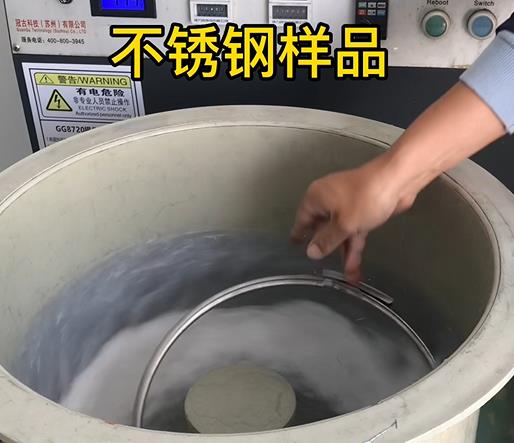 普定不锈钢箍样品