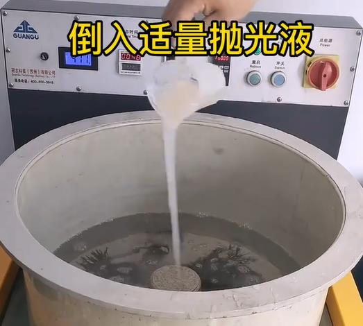 抛光液增加普定不锈钢机械配件金属光泽